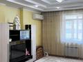 2-бөлмелі пәтер · 92 м² · 11/15 қабат, Абая 150/230, бағасы: 67 млн ₸ в Алматы, Бостандыкский р-н