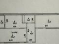 2-комнатная квартира · 68 м² · 11/17 этаж, Ермек Серкебаев 22 за 35 млн ₸ в Астане, Нура р-н — фото 10