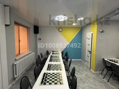 Офисы, образование · 35 м² за 150 000 ₸ в Астане, Нура р-н