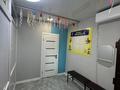 Офисы, образование · 35 м² за 150 000 ₸ в Астане, Нура р-н — фото 2