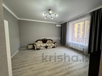 1-комнатная квартира · 41 м² · 4/12 этаж, Чингиз Айтматов — Мечеть «Ырыскелды Кажы» за 250 000 ₸ в Астане, Нура р-н