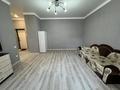 1-комнатная квартира · 41 м² · 4/12 этаж, Чингиз Айтматов — Мечеть «Ырыскелды Кажы» за 250 000 ₸ в Астане, Нура р-н — фото 2