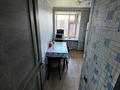2-бөлмелі пәтер · 52 м² · 9/9 қабат, Ибраева 156, бағасы: 200 000 ₸ в Семее — фото 5