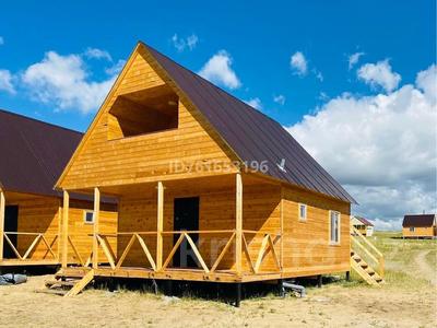 Отдельный дом · 3 комнаты · 42 м² · 5 сот., Миролюбовка за 23 млн 〒 в Восточно-Казахстанской обл.