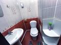 3-комнатная квартира · 80 м² · 4/16 этаж, Б.Момышулы 27 — ЕНУ, ЕВРАЗИЯ за ~ 36.6 млн ₸ в Астане, Алматы р-н — фото 12