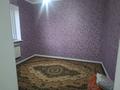 Отдельный дом · 6 комнат · 165 м² · , мкр Кайтпас 1 93 — Доспамбет жырау 93 за 35 млн ₸ в Шымкенте, Каратауский р-н — фото 12