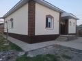 Отдельный дом · 6 комнат · 165 м² · , мкр Кайтпас 1 93 — Доспамбет жырау 93 за 35 млн ₸ в Шымкенте, Каратауский р-н — фото 2