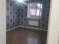 Отдельный дом · 6 комнат · 165 м² · , мкр Кайтпас 1 93 — Доспамбет жырау 93 за 35 млн ₸ в Шымкенте, Каратауский р-н — фото 7