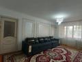 3-комнатная квартира · 58 м² · 5/5 этаж, Гагарина 40 — Кримлевская за 200 000 ₸ в Шымкенте, Абайский р-н