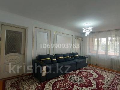 3-комнатная квартира · 58 м² · 5/5 этаж, Гагарина 40 — Кримлевская за 200 000 ₸ в Шымкенте, Абайский р-н