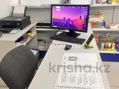 Готовый бизнес полиграфия · 25 м² за 650 000 ₸ в Астане, Алматы р-н
