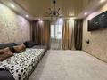 2-комнатная квартира · 65 м² · 12/15 этаж, мкр Сайран, Толе би 273а — Толе би тлендиева за 17 000 ₸ в Алматы, Ауэзовский р-н — фото 2