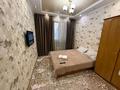 2-комнатная квартира · 65 м² · 12/15 этаж, мкр Сайран, Толе би 273а — Толе би тлендиева за 17 000 ₸ в Алматы, Ауэзовский р-н — фото 5