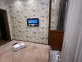 2-комнатная квартира · 65 м² · 12/15 этаж, мкр Сайран, Толе би 273а — Толе би тлендиева за 17 000 ₸ в Алматы, Ауэзовский р-н — фото 7