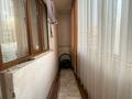 2-комнатная квартира · 65 м² · 12/15 этаж, мкр Сайран, Толе би 273а — Толе би тлендиева за 17 000 ₸ в Алматы, Ауэзовский р-н — фото 17