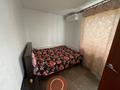 4-комнатная квартира · 60.8 м² · 3/5 этаж, Кубеева 2А за 21.5 млн ₸ в Костанае — фото 9