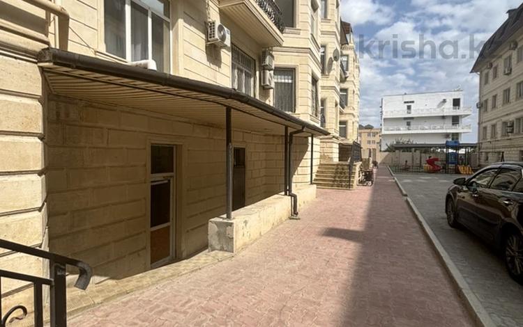 Свободное назначение · 247 м² за 18 млн ₸ в Актау, мкр Приморский — фото 2