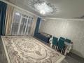 2-комнатная квартира · 64 м² · 5/12 этаж, Сзади Обл. Акимата В1 блок за 200 000 ₸ в Туркестане — фото 6