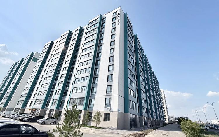 Свободное назначение · 128 м² за 85 млн ₸ в Астане, Сарайшык р-н — фото 2