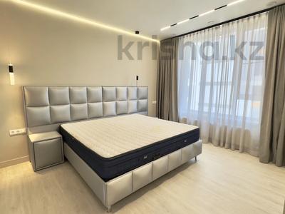 3-комнатная квартира · 70 м² · 4/12 этаж, Минина 14А — ⭐️ЛУЧШЕЕ ПРЕДЛОЖЕНИЕ⭐️ за 800 000 ₸ в Алматы, Бостандыкский р-н