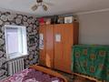 Отдельный дом · 3 комнаты · 83 м² · 12 сот., ул. Тауелсиздик за 9.5 млн ₸ в Теректы — фото 12