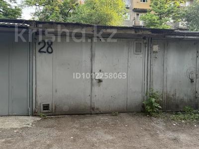 Гараж · 16.9 м² · Пр Республики за 5 млн ₸ в Шымкенте, Туран р-н