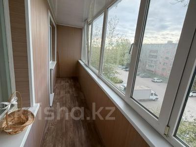 2-комнатная квартира · 46 м² · 4/5 этаж, Карбышева 5 за 18.5 млн ₸ в Костанае