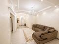 4-бөлмелі пәтер · 137.9 м² · 1/3 қабат, Искендерова, бағасы: 205 млн ₸ в Алматы, Медеуский р-н