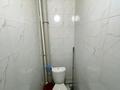 3-бөлмелі пәтер · 95 м² · 3/9 қабат, Базовая 4/6, бағасы: 43 млн ₸ в Усть-Каменогорске — фото 9