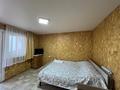 1-комнатный дом посуточно, 20.25 м², Ш.уалиханова 8 за 15 000 〒 в Бурабае — фото 3