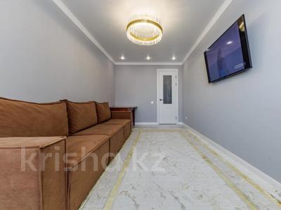 Продажа квартир в Астане: 2-комнатная квартира · 54 м² · 5/12 этаж, Мангилик Ел 72 за 30.9 млн 〒 2-комнатная квартира · 54 м² · 5/12 этаж, Мангилик Ел 72 за 30.9 млн 〒 в Астане