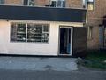 Дүкендер мен бутиктер · 50 м², бағасы: 24 млн ₸ в Текели