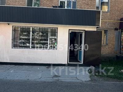 Дүкендер мен бутиктер · 50 м², бағасы: 24 млн ₸ в Текели