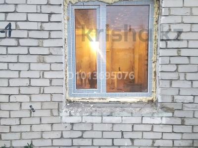 1-комнатная квартира · 26.3 м², 5 линия 21-1 за ~ 4 млн ₸ в Семее