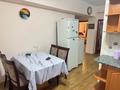 3-комнатная квартира · 80 м² · 2/5 этаж, мкр Жулдыз-2 39 за 48 млн ₸ в Алматы, Турксибский р-н — фото 9
