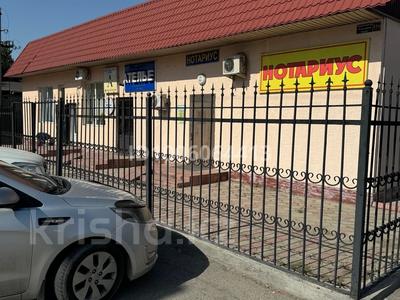 Офисы, магазины и бутики, салоны красоты · 219 м² за 105 млн ₸ в 