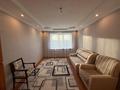 2-комнатная квартира · 48 м² · 3/5 этаж, мкр Новый Город, Затаевича — Средняя школа №87, Торгово-фермерский центр "Алтын арба", ТРЦ "Таир", ТРЦ "ГрандСтор", Рынок "Шығыс", Карагандинский колледж технологии и сервиса за 16.5 млн ₸ в Караганде, Казыбек би р-н — фото 2