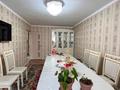 4-комнатная квартира · 80 м² · 3/5 этаж, Самал за 26.6 млн ₸ в Талдыкоргане — фото 2