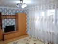 1-комнатная квартира · 32 м², Жансугурова 112 — Шевченко за 8 000 ₸ в Талдыкоргане — фото 2