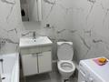 1-комнатная квартира · 40 м² · 13/20 этаж, Кабанбай батыра 49а — Ботанический сад за 250 000 ₸ в Астане, Есильский р-н — фото 5