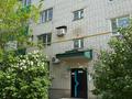 2-комнатная квартира · 58 м² · 1/5 этаж, мкр Астана 5 за 24 млн ₸ в Уральске