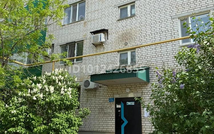 2-комнатная квартира · 58 м² · 1/5 этаж, мкр Астана 5 за 24 млн ₸ в Уральске — фото 2