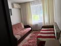 2-комнатная квартира · 58 м² · 1/5 этаж, мкр Астана 5 за 24 млн ₸ в Уральске — фото 11