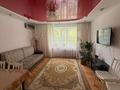 2-комнатная квартира · 58 м² · 1/5 этаж, мкр Астана 5 за 24 млн ₸ в Уральске — фото 12