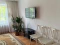 2-комнатная квартира · 58 м² · 1/5 этаж, мкр Астана 5 за 24 млн ₸ в Уральске — фото 14