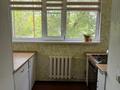 2-комнатная квартира · 58 м² · 1/5 этаж, мкр Астана 5 за 24 млн ₸ в Уральске — фото 8