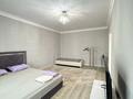 1-комнатная квартира · 60 м² · 6/14 этаж, Нурсат 2 29/4 1 корпус — Аргынбекова - Еримбетова (Рахима Плаза) за 15 000 ₸ в Шымкенте, Каратауский р-н — фото 8
