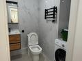 1-комнатная квартира · 43 м² · 6/9 этаж, Кульджинский тракт 153/54 — Бухтарминская за 230 000 ₸ в Алматы, Турксибский р-н — фото 11
