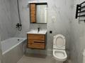 1-комнатная квартира · 43 м² · 6/9 этаж, Кульджинский тракт 153/54 — Бухтарминская за 230 000 ₸ в Алматы, Турксибский р-н — фото 12