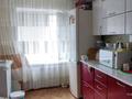 4-комнатная квартира · 86 м² · 4/5 этаж, Кудайбердиева 72 за 27 млн 〒 в Кокшетау — фото 7